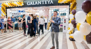 29 июня в Green City откроется магазин Galanteya