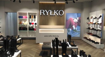 Финальная распродажа в Rylko