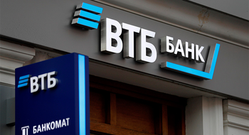 Банк ВТБ (Беларусь) предлагает привлекательные вклады в белорусских рублях для физических лиц