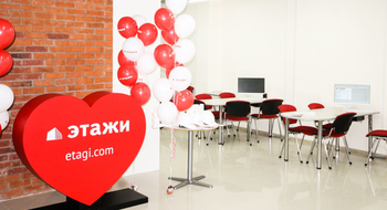 Аренда по-челябински: как "Этажи" превращают поиск квартиры в увлекательный квест