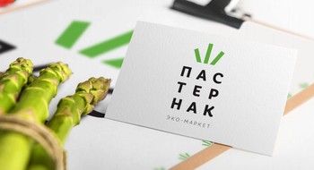 5-й эко-маркет "Пастернак" в НВЦ "БелЭкспо"