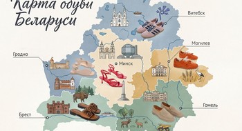 В Минске — босоножки, в Могилеве — кроссовки. Megatop представил первую обувную карту Беларуси