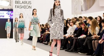 Новый сезон конкурса New Names BFW by Mark Formelle