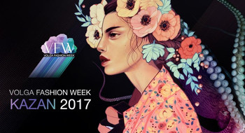 Молодые дизайнеры из стран СНГ смогут показать свои коллекции на подиуме Belarus Fashion Week